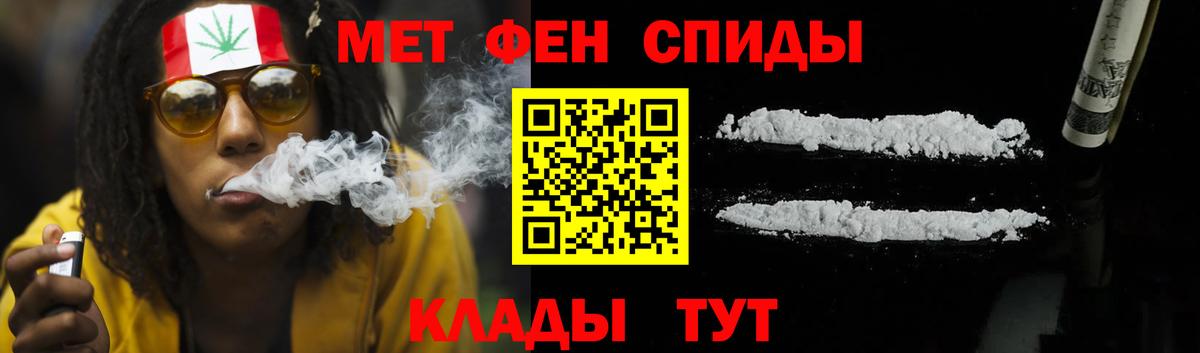 АМФ  АМФ Premium  Вход с VPN  Сосновый Бор 