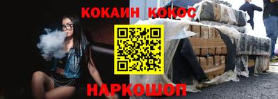 прущие грибы Бузулук