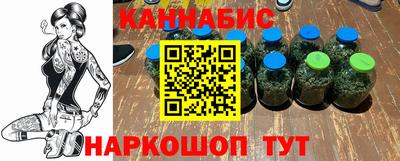 метадон Новокубанск