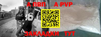 не бодяженный Новозыбков