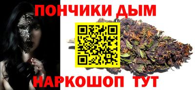 прущие грибы Бузулук