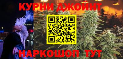 прущие грибы Бузулук