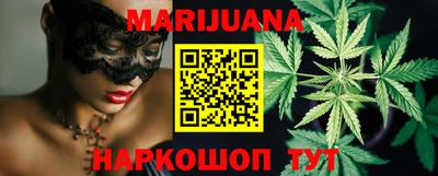 прущие грибы Бузулук