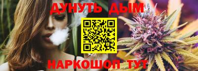 прущие грибы Бузулук