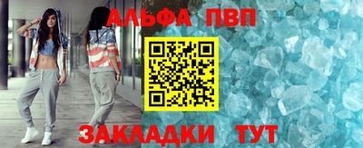 прущие грибы Бузулук