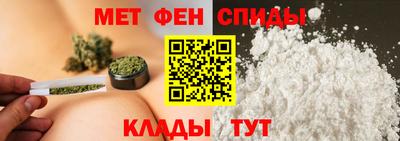прущие грибы Бузулук