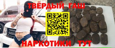 прущие грибы Бузулук