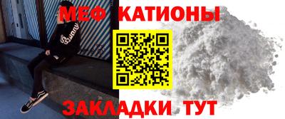 прущие грибы Бузулук
