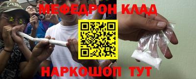 прущие грибы Бузулук